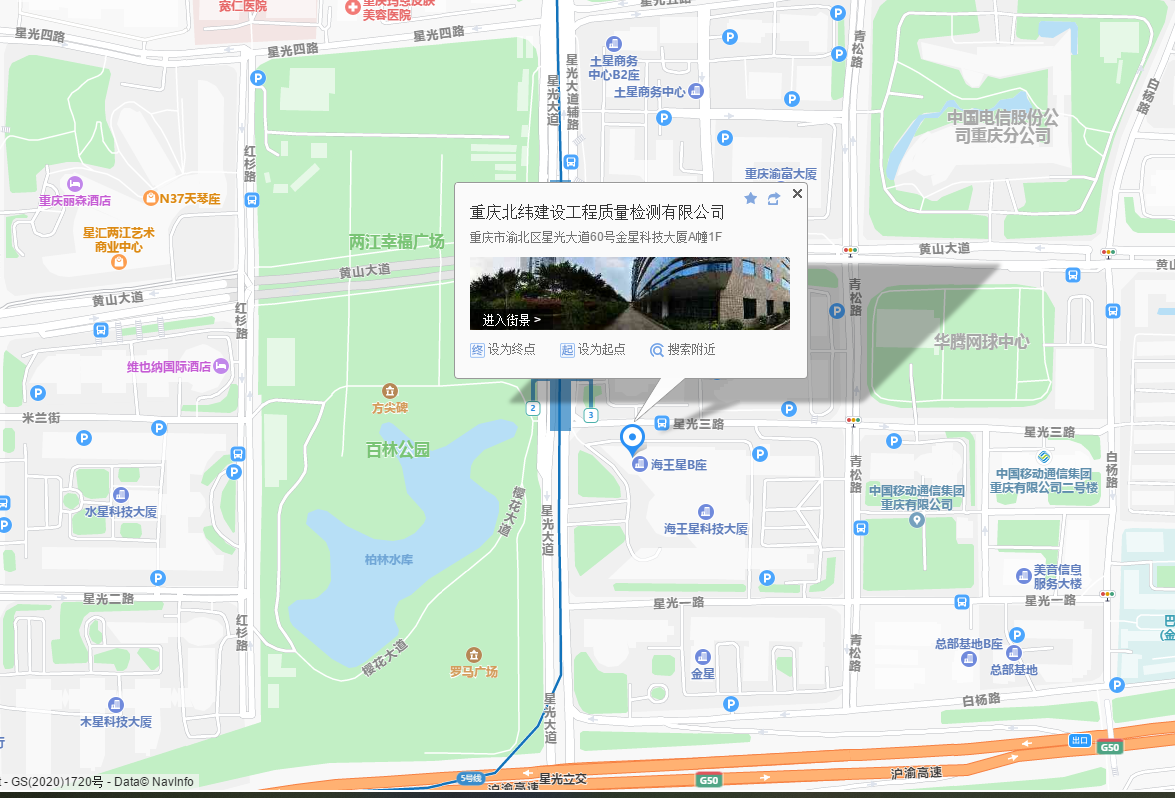 位置.png